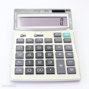 2016 new business&office <em>calculator</em>