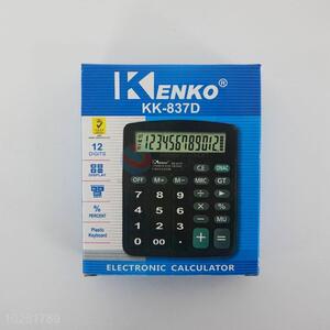 Wholesale Supplies <em>Calculator</em> for Sale