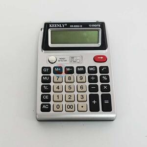 New Original Graphics <em>Calculator</em>