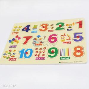 Wholesale China Supply Children'S Intelligent Toys
