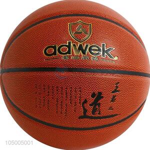Factory directly sell outdoor size 7 pu <em>basketball</em>