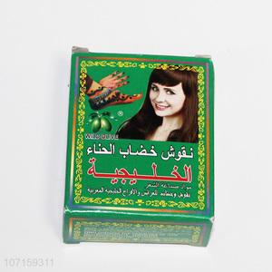 High Quality <em>Hair</em> Coloring <em>Dye</em> Cream
