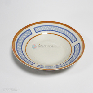 Simple design printed ceramic soup plate household tableware