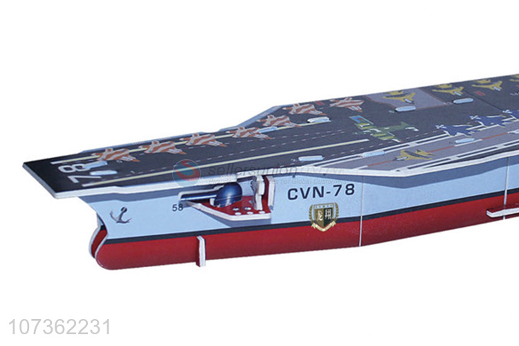 Direct Factory Little Aircraft Carrier Puzzle Toy Kids Diy Educational Toys