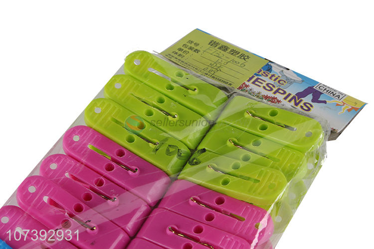 Good Quality Multicolor Clothes Pegs Plastic Clothespins