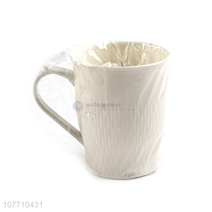 Retro design office home drinking cup and mouthwash cup