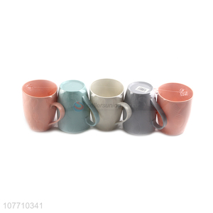 Low price wholesale household bathroom wash cup and toothbrush cup