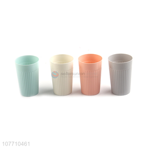 Antibacterial water cup solid color mouthwash cup simple mouth cup