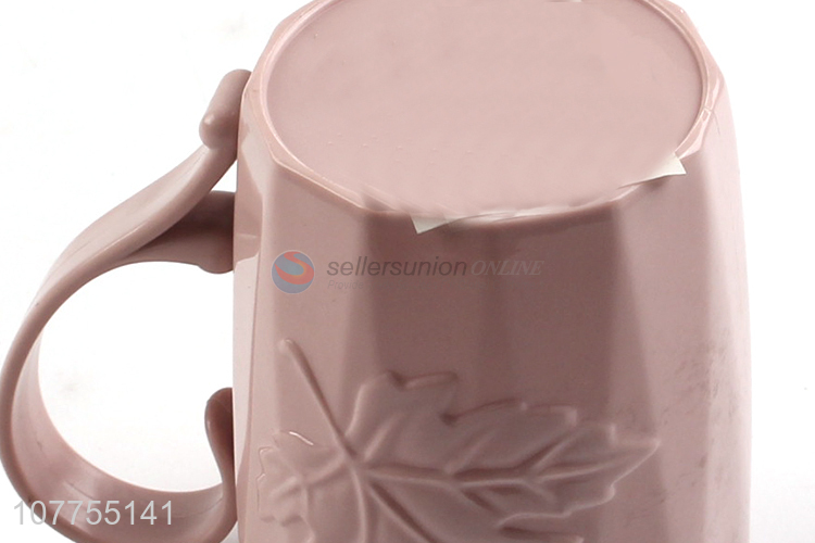 Custom Leaf Pattern Plastic Water Cup Drinking Cup Juice Cup