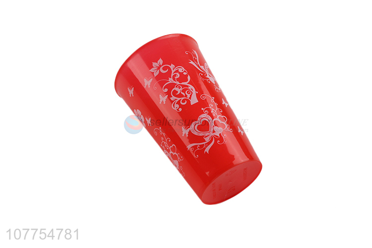 Fashion Plastic Cup Water Cup Juice Cup Drinking Cup