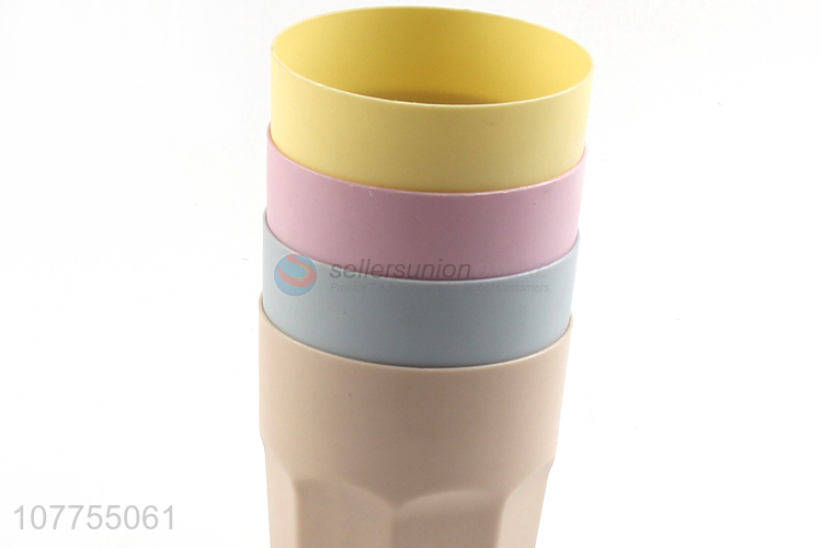 Modern Design Plastic Water Cup Best Drinking Cup Juice Mug