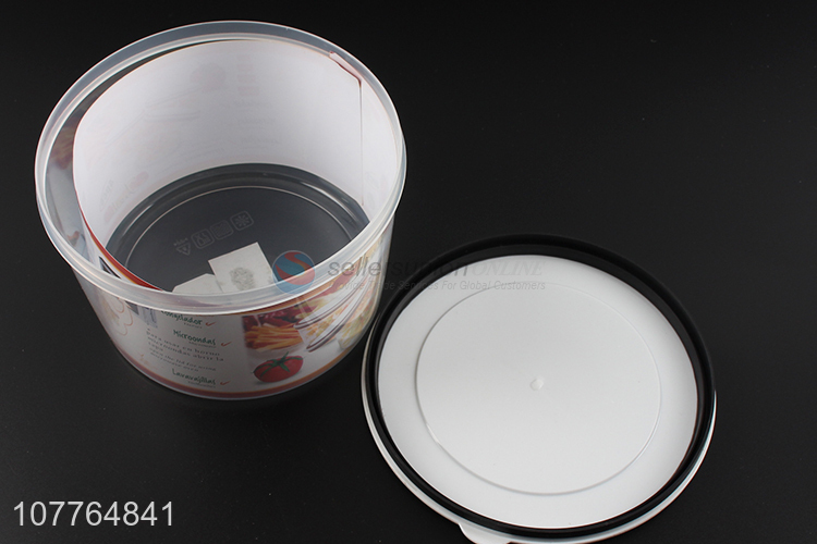 Best selling 4 pieces bpa free food containers pp preservation box