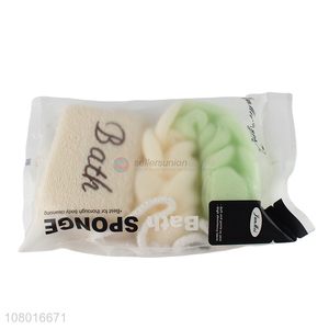 China wholesale comfortable soft <em>bath</em> <em>set</em> <em>bath</em> sponge <em>set</em>