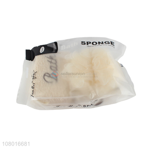 Top selling durable shower <em>bath</em> flower <em>bath</em> <em>set</em> for body