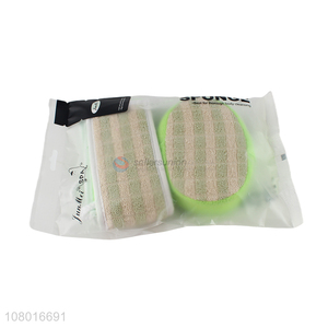Good price custom household <em>bath</em> shower <em>set</em> for body cleaning