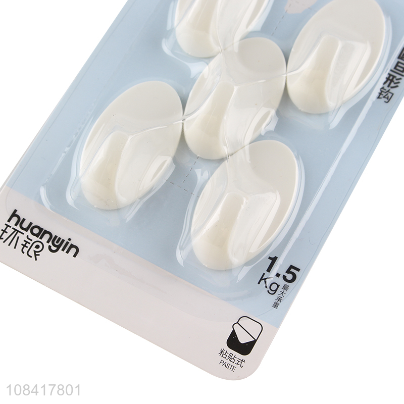 Factory price white hanging hooks 1.5kg load-bearing hooks