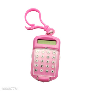 New products mini portable 8 digits electronic <em>calculator</em> with key ring