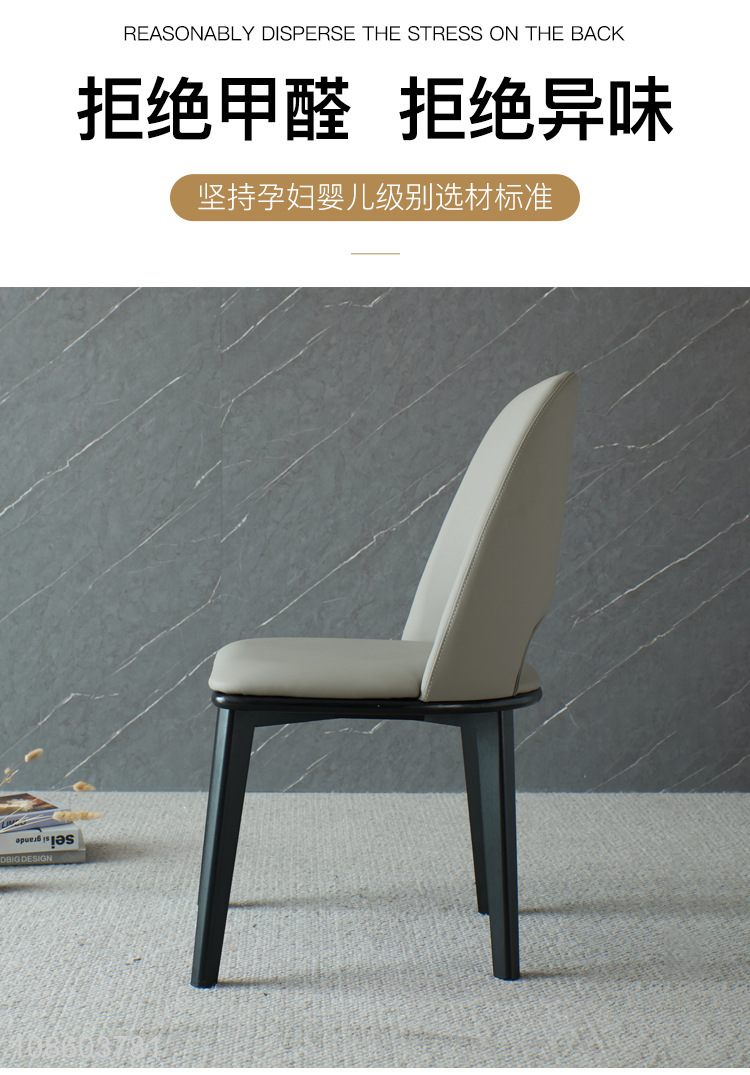 China products multicolor home furniture dining chair solid wood chair