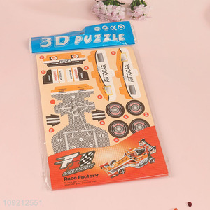 Factory direct sale racing car series 3d <em>puzzle</em> toys jigsaw toys for kids
