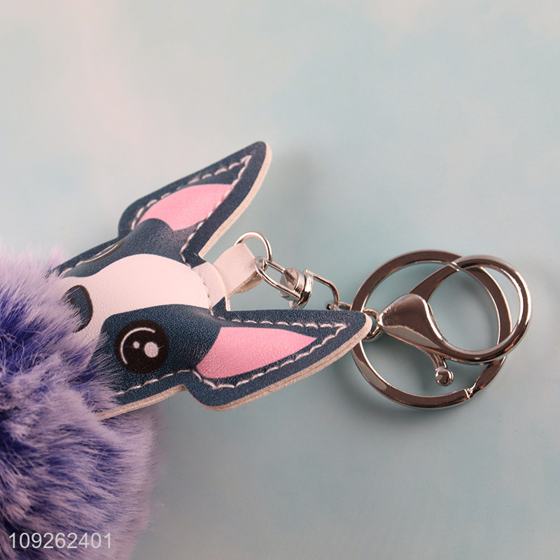 Good Quality Dog Keychain Fluffy Faux Fur Ball Keychain Bag Charm Backpack Pendant