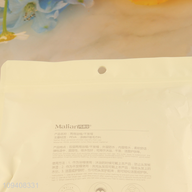 Factory price household bath cap dry hair cap