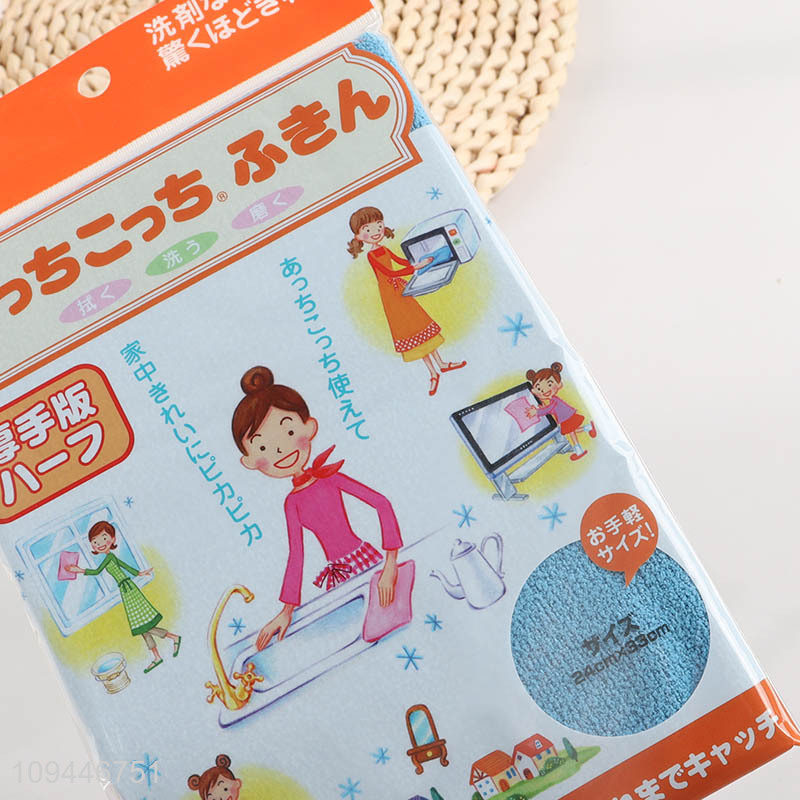 Good price home kitchen microfiber cleaning cloth